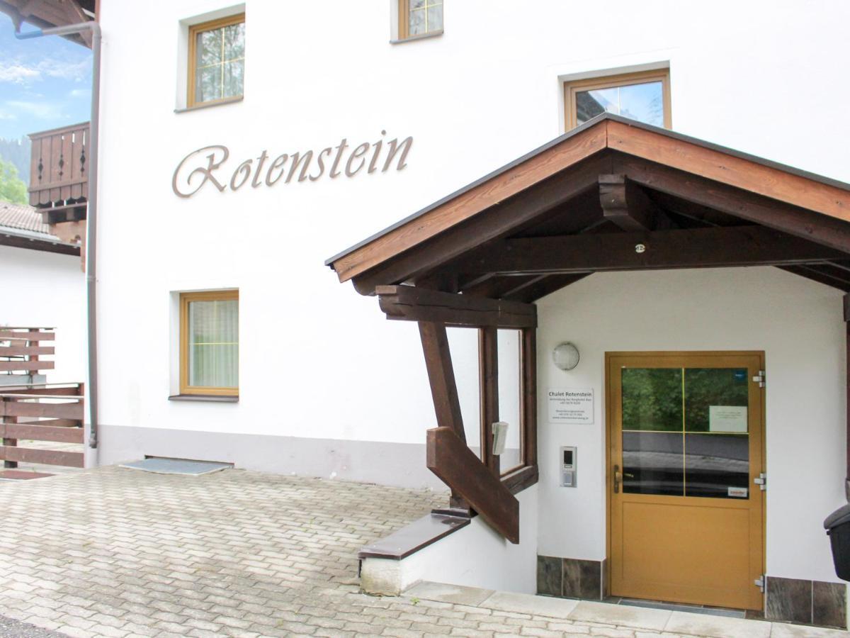 Rotenstein Apartment Berwang